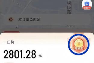 吕迪格：克罗斯的传球水平来自另一个星球，一直邀请他回国家队